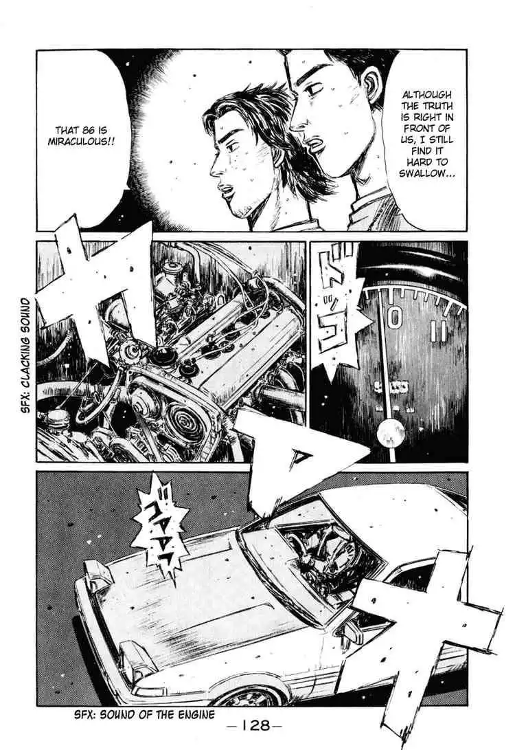 Initial D Chapter 252 5